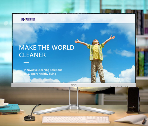 網(wǎng)站建設案例