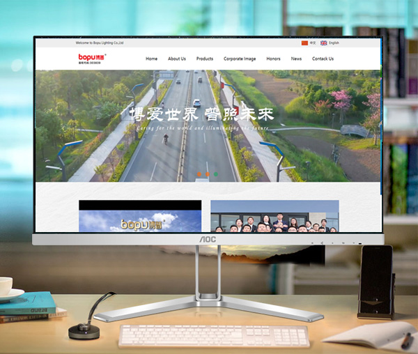 網(wǎng)站建設案例