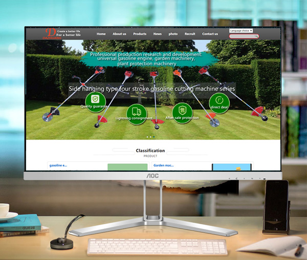 網(wǎng)站建設案例