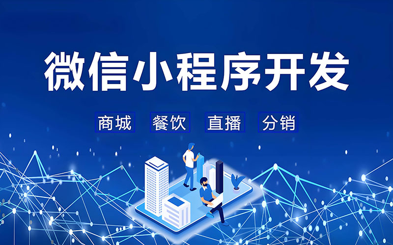 臨沂網(wǎng)站制作