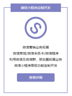 臨沂網(wǎng)站制作