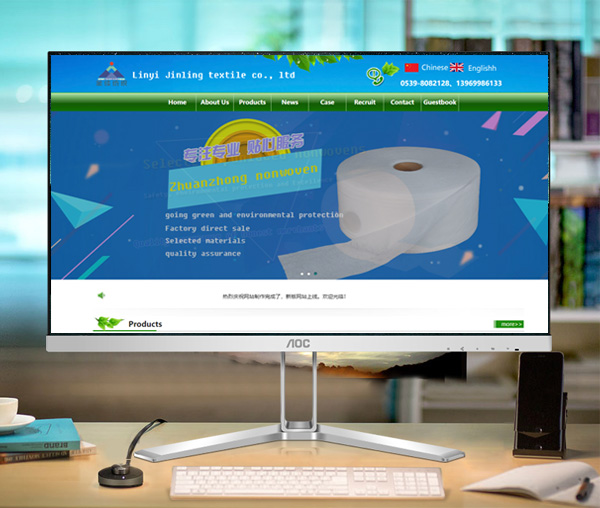 網(wǎng)站建設案例